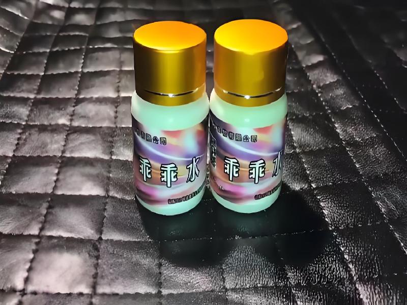 催听迷用品5233-Qh型号